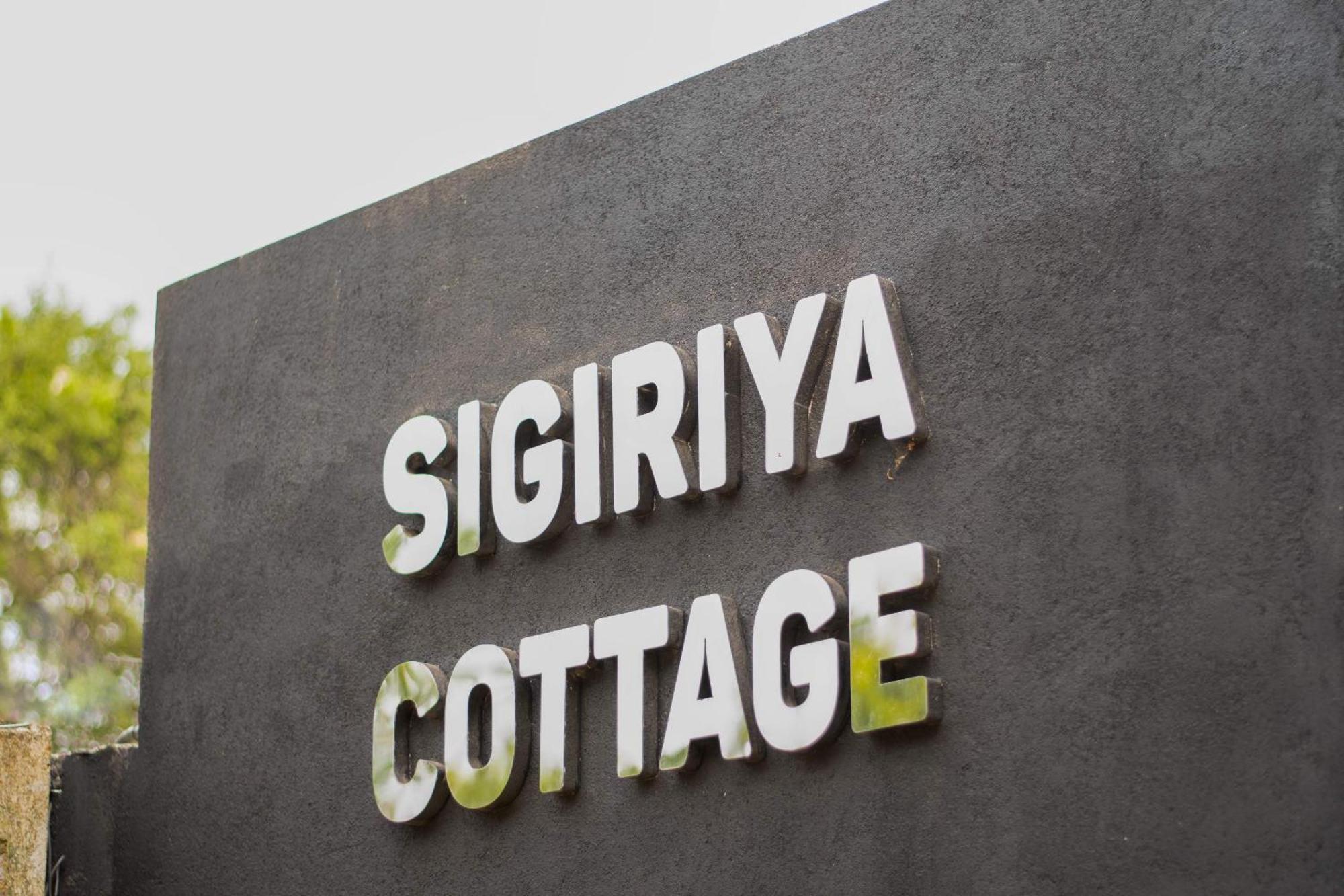 Sigiriya Cottage المظهر الخارجي الصورة